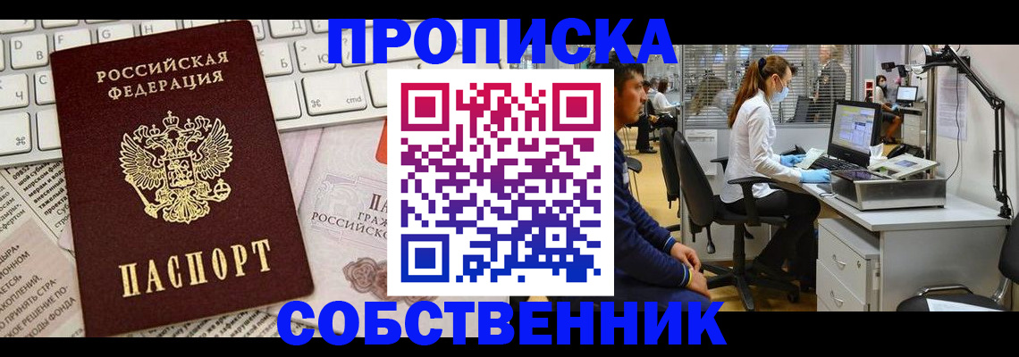 форма 3 в Кяхте
